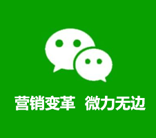 萍乡APP定制开发