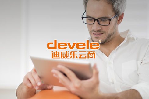 湘东建站-迪威乐云商