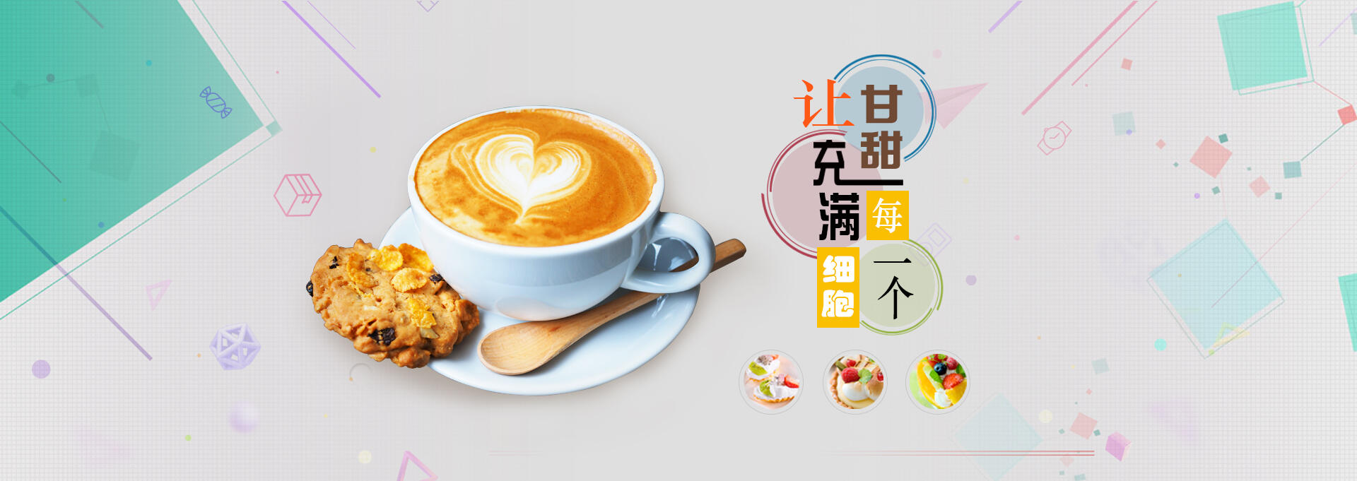 萍乡建站-甘甜记