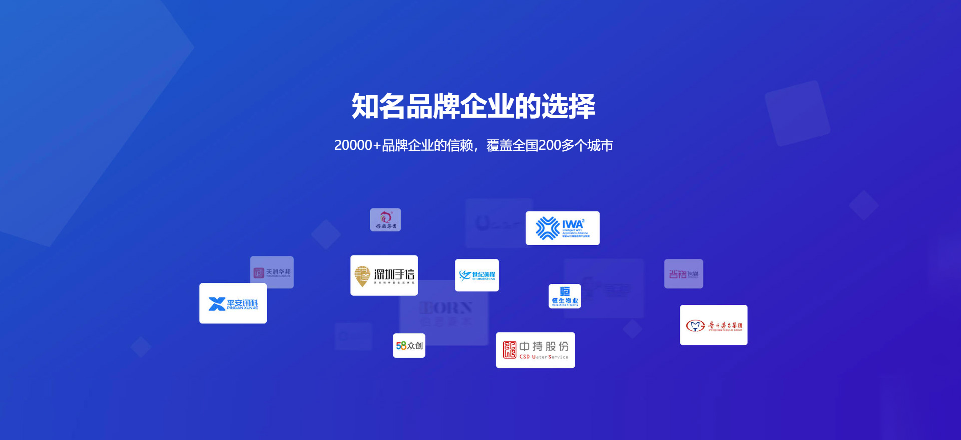 萍乡建站-知名品牌选择
